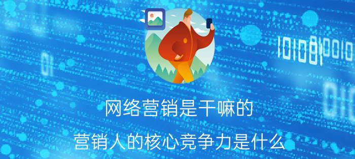 北京软件开发外包公司 如何选择合适的网站建设公司？